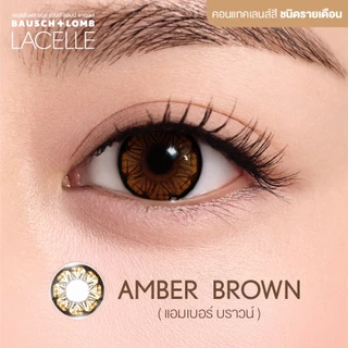 Bausch & Lomb LACELLE Jewel สี Amber Brown รายเดือน คอนแทคเลนส์สี จำนวน/กล่อง 2 ชิ้น