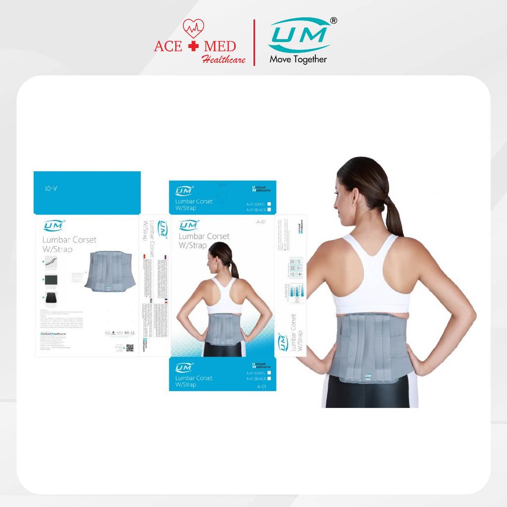 UM Orthopaedics คอร์เซ็ตสำหรับเอวแบบมีสายรัด Lumber Corset with Strap