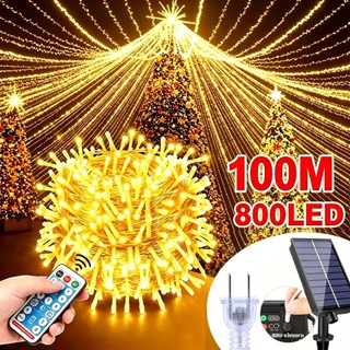 ไฟกระพริบ ไฟ led 800 ดวง 100 ม สายไฟหิ่งห้อย พลังงานแสงอาทิตย์  ไฟตกแต่งห้อง ไฟแต่งสวน กันน้ําใช้พลังงานจากแบตเตอรี่