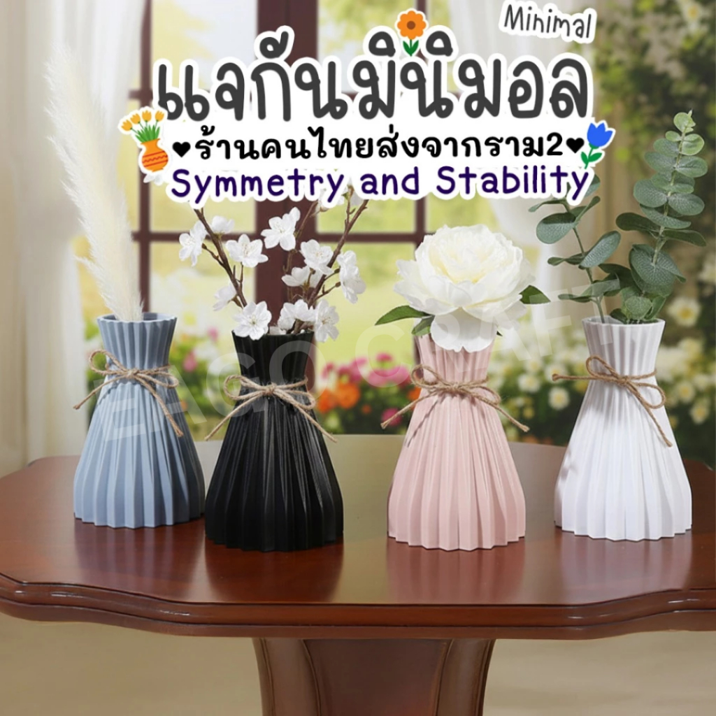 แจกันสีพลาสติก, (ไม่มีดอกไม้) กระถางดอกไม้งานฝีมือ, ทันสมัย|เครื่องประดับภาชนะกระถางที่ทนต่อการแตก