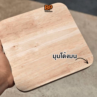ฐานวางน้ำพุแมว *พร้อมส่ง* ที่วางชามอาหารแมว ฐานวางเครื่องให้อาหารแมว โต๊ะไม้ยางพารา