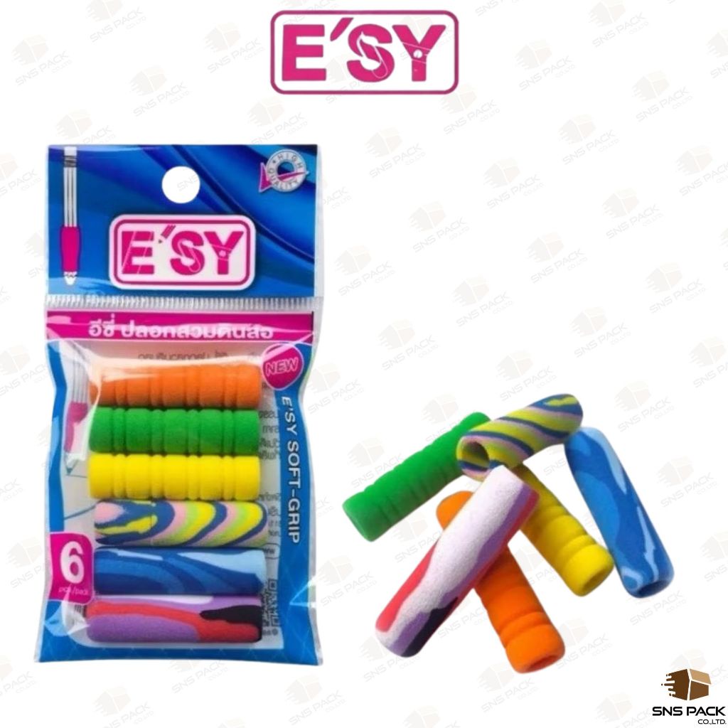 ปลอกปากกา ดินสอ ปลอกฟองน้ำ E'Sy (แพ็ค 6 อัน)
