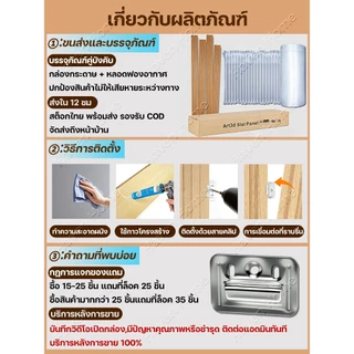 1/2/3m ไม้ระแนง WPC ร่องตื้นแบน 155×7mm ไม้ระแนงเทียม แผ่นระแนงตกแต่งผนังภายในบ้าน ทำฉากหลังทีวี ห้องรับแขก ติดตั้งง่าย