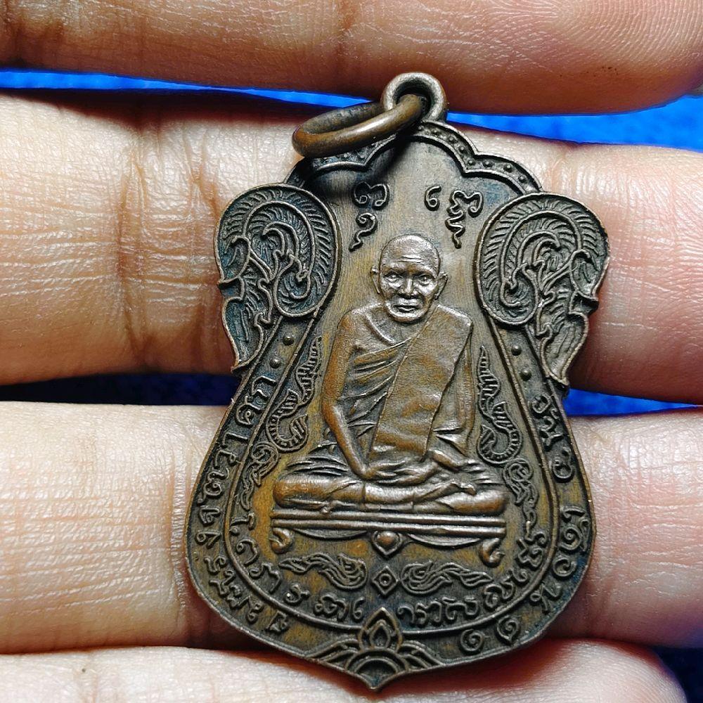 เปิดกรุของขลัง! ยันต์ 4 รุ่นบุกเบิก สายตรงหลวงปู่เอี่ยม