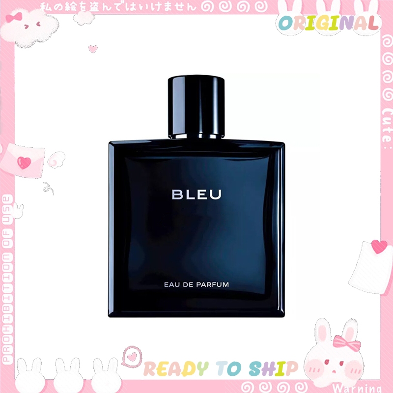 น้ำหอม Eau De Parfum Bleu 100ml กลิ่นหอมสดชื่น กล่องซีล ราคาถูก Shopee Lazada