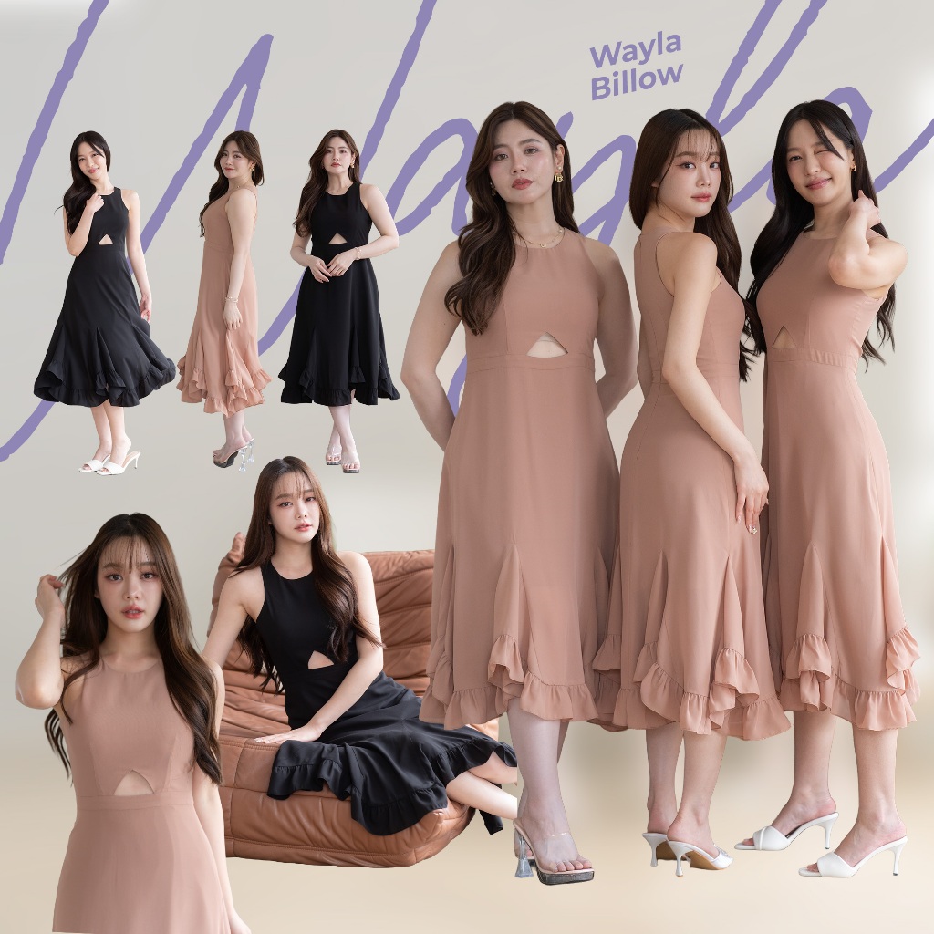 Wayla Billow Beige - เดรสแขนกุดสีเบจ กระโปรงทรงเอแต่งระบาย