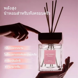 น้ำหอมอโรมาขนาดใหญ่ 500 มล. สำหรับโรงแรม กลิ่นหอมไม่มีเปลวไฟ น้ำหอมในบ้าน กลิ่นหอมติด ทนนาน สำหรับห้องน้ำ ของตกแต่ง ปลอด