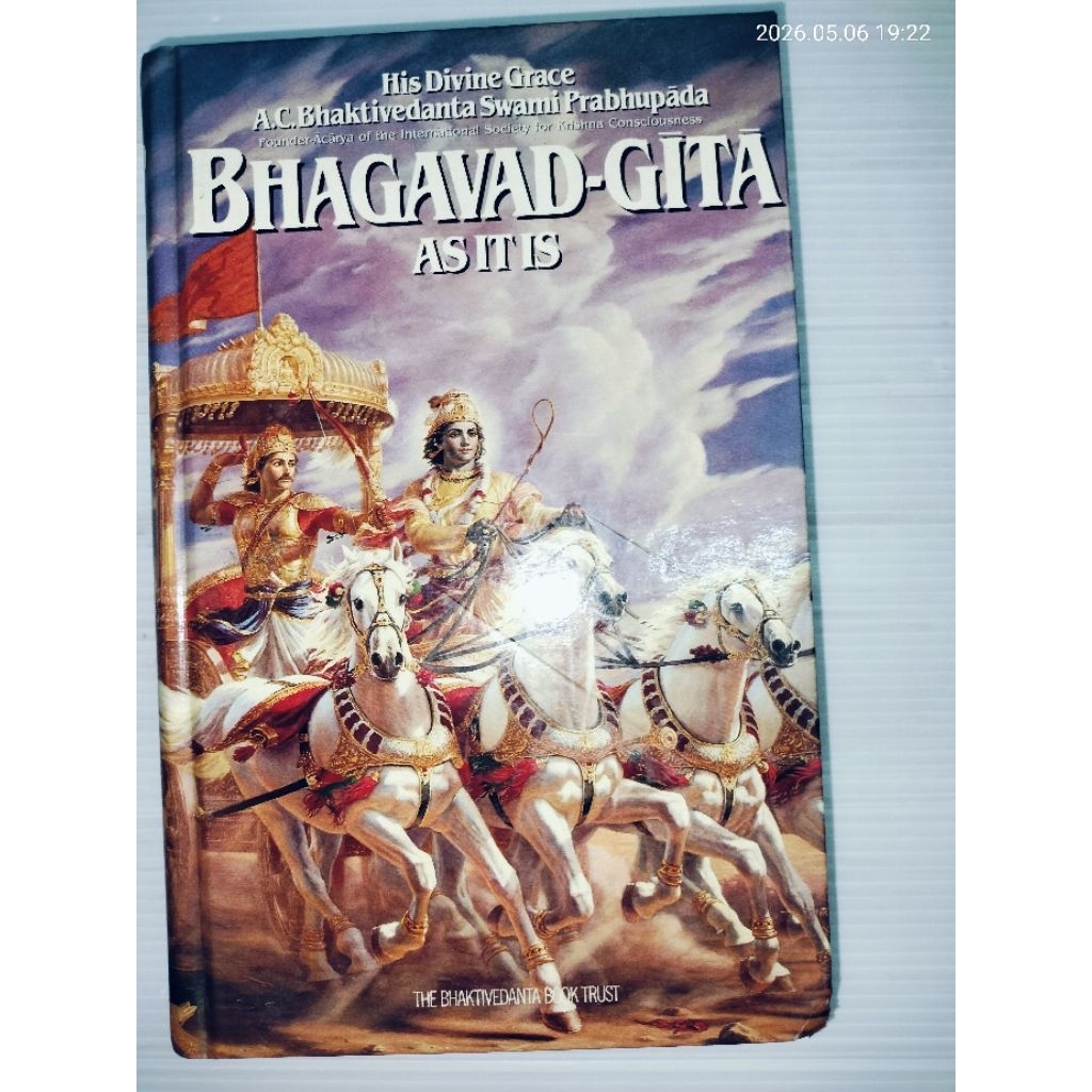 Bhagavad-gita As It Is (1972 edition) (ปกแข็ง) (English books ภาษาอังกฤษ)