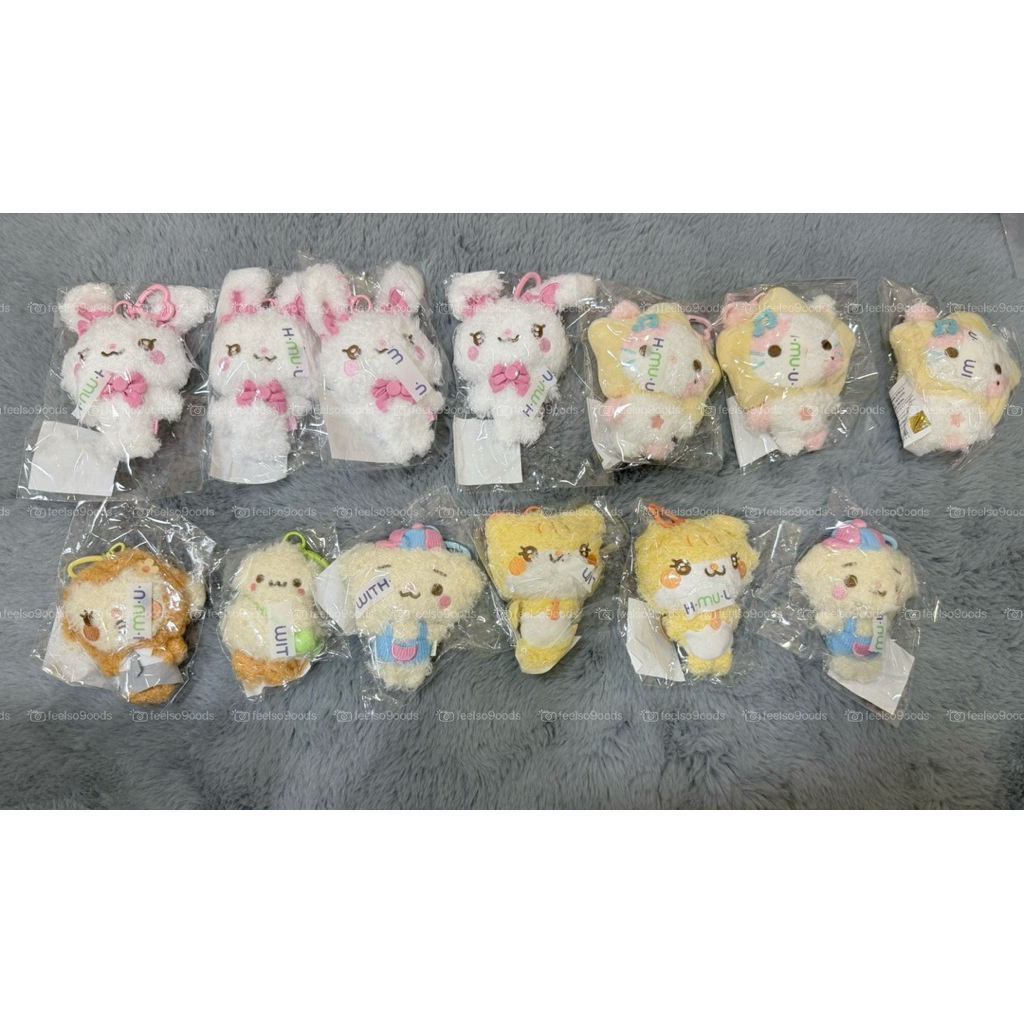 พร้อมส่ง h2h doll keyring : hearts2hearts ตุ๊กตาคีริง