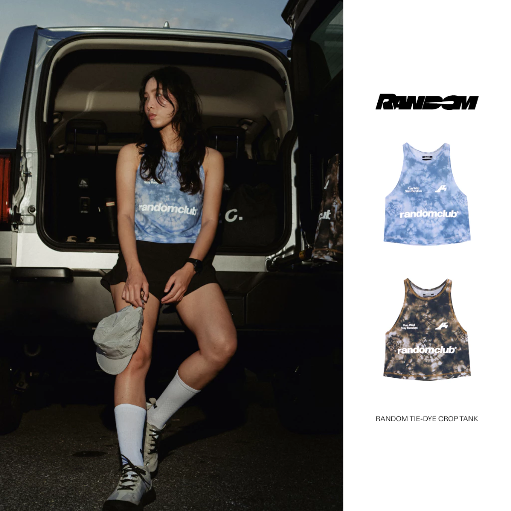 RANDOM Motion Dye Tank.