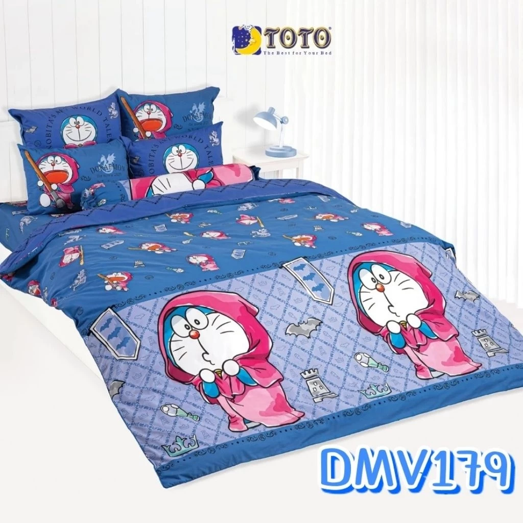 TOTO ชุดผ้าปูที่นอนพร้อมผ้าห่มนวม ลายโดเรม่อน