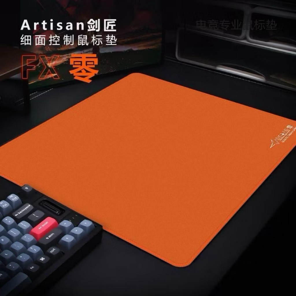 แผ่นรองเมาส์ ZOWIE / ARTISAN 400x450x4mm คุณภาพระดับพรีเมียม สำหรับการเล่นเกม FPS ส่งจากไทย ให้ความแ