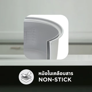 SHARP หม้อหุงข้าวอุ่นทิพย์ KS-PR11ET (1 ลิตร) หม้อในเคลือบ Non-Stick