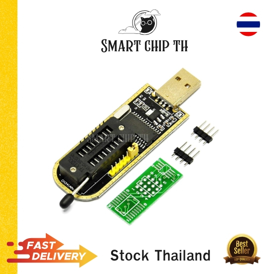 CH341A 24 25 Series EEPROM Flash Read/Write เครื่องอ่านชิป EEPROM / SPI Flash BIOS (1 Set)