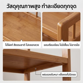 โต๊ะกาแฟ ตู้ข้างแบบเคลื่อนย้ายได้ ชั้นวางอเนกประสงค์ รถเข็นหลายชั้น ดีไซน์สไตล์ญี่ปุ่น แข็งแรงทนทาน