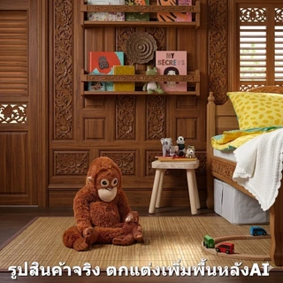 IKEA ตุ๊กตาผ้า ไดโนเสาร์ สัตว์ป่า ตุ๊กตา
