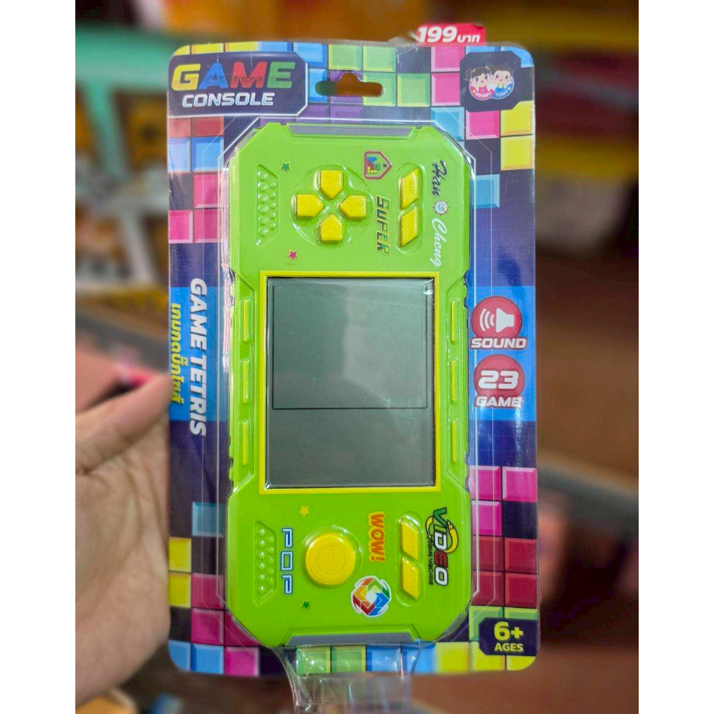 เกมกดสุดคลาสสิค ยุค 90 เกมกดบิ๊กไซส์ สินค้าคละสี เกมกดย้อนยุค ***สินค้าพร้อมส่ง