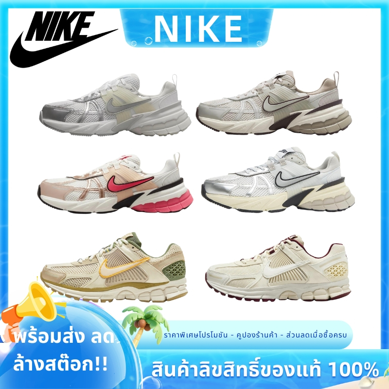 📦 สินค้า ลดล้างสต๊อ Nike V2K Run / Zoom Vomero 5  รองเท้าวิ่งคลาสสิค