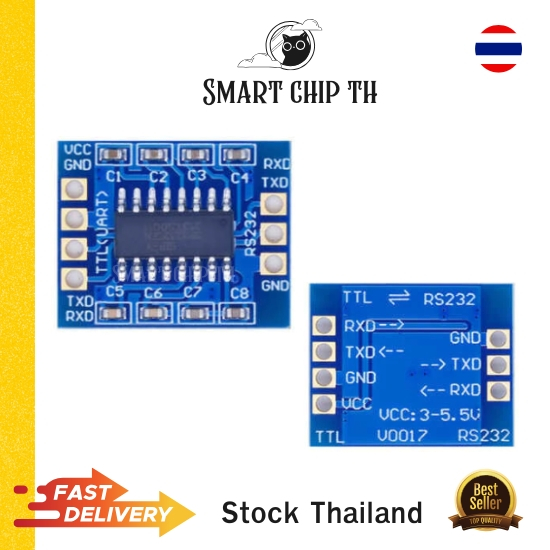 โมดูลแปลง RS232 เป็น TTL RS232 SP3232 TTL to RS232 module 1 EXAR Single Channel 20 พร้อมส่ง