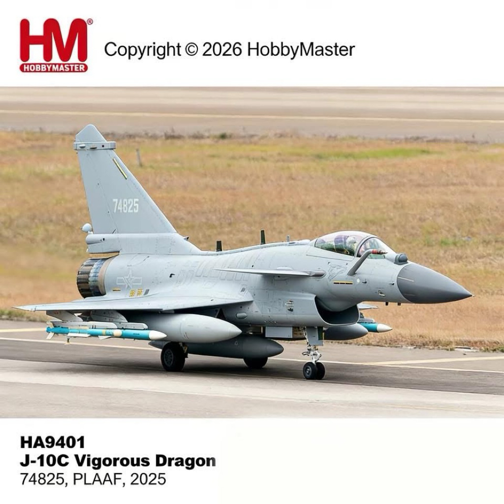 【Pre-Order】 Diecast Model Hobby Master 1:72 – J-10C Vigorous Dragon (HA9401)