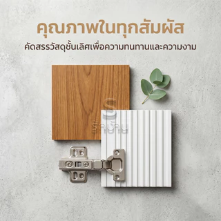 ตู้ทีวีไม้ ขนาด 55/65/75 นิ้ว ตู้ทีวีพร้อมฟังก์ชั่นเก็บของ แข็งแรงทนทาน สไตล์ยุโรปสมัยใหม่ สูง 140/160/180 ซม.