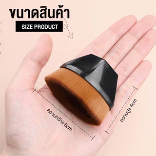 【ซื้อ 1 แถม 1 】แปรงรองพื้น แปรงทารองพื้น แปรง แปรงเกลี่ยรองพื้น แบบมีกล่องเก็บ ขนแปรงนุ่ม ไม่กินรองพื้น พร้อมส่งจากไทย