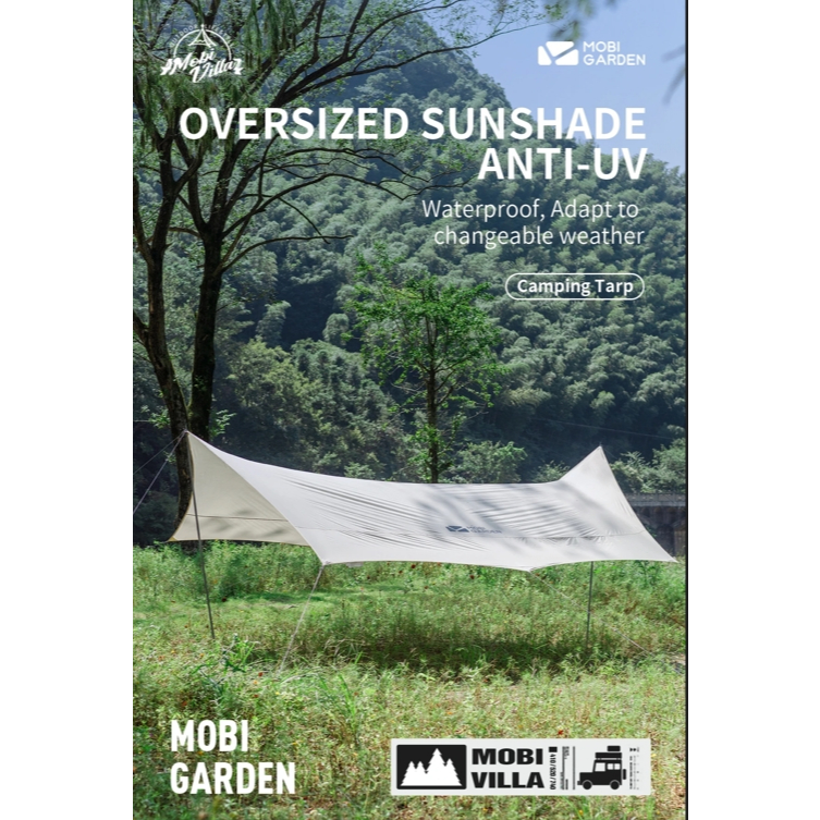 ทาร์ปแคมป์ปิ้ง Mobi GARDEN Camping Tarp Flysheet Shelter Sun Shade Anti-UV Canopy (สินค้าพร้อมส่งจากไทย)