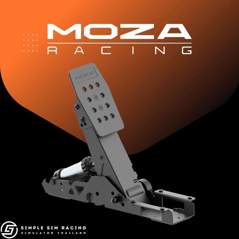 พร้อมส่ง Moza SRP2 Clutch Pedals (ประกันศูนย์ไทย 1 ปี)