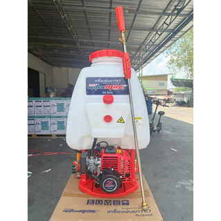 เครื่องพ่นยา767mitsumax 2 จังหวะ 2 หม้อลม