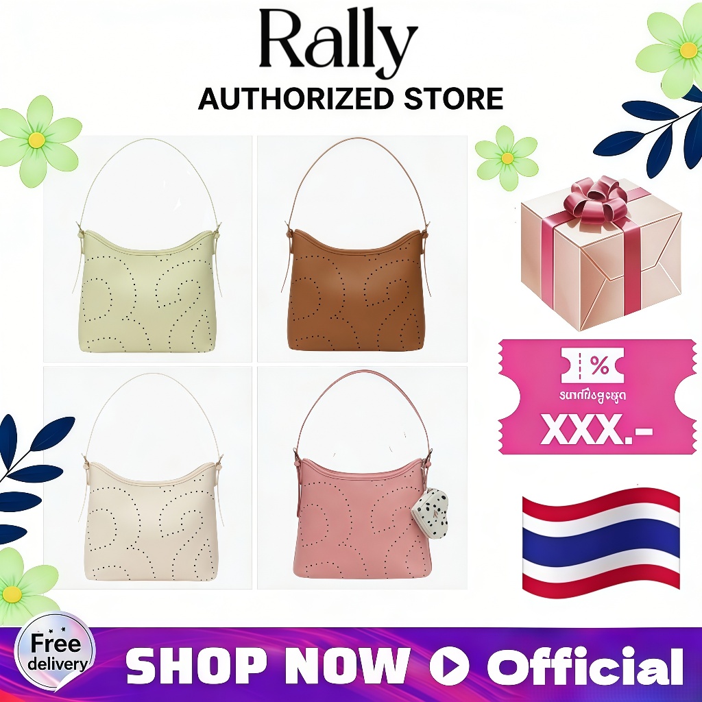 กระเป๋าสะพายไหล่ Rally Loop Bag แท้ ✅ |แมตช์กับทุกลุค พร้อมส่งด่วน