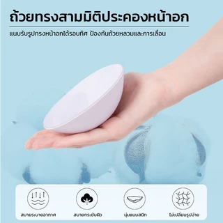 ชุดว่ายน้ำหญิง ชุด4ชิ้น แขนยาวกันแสงกันUV ชุดดำน้ำ ผ้าแห้งไว เหมาะกับการไปชายหาด