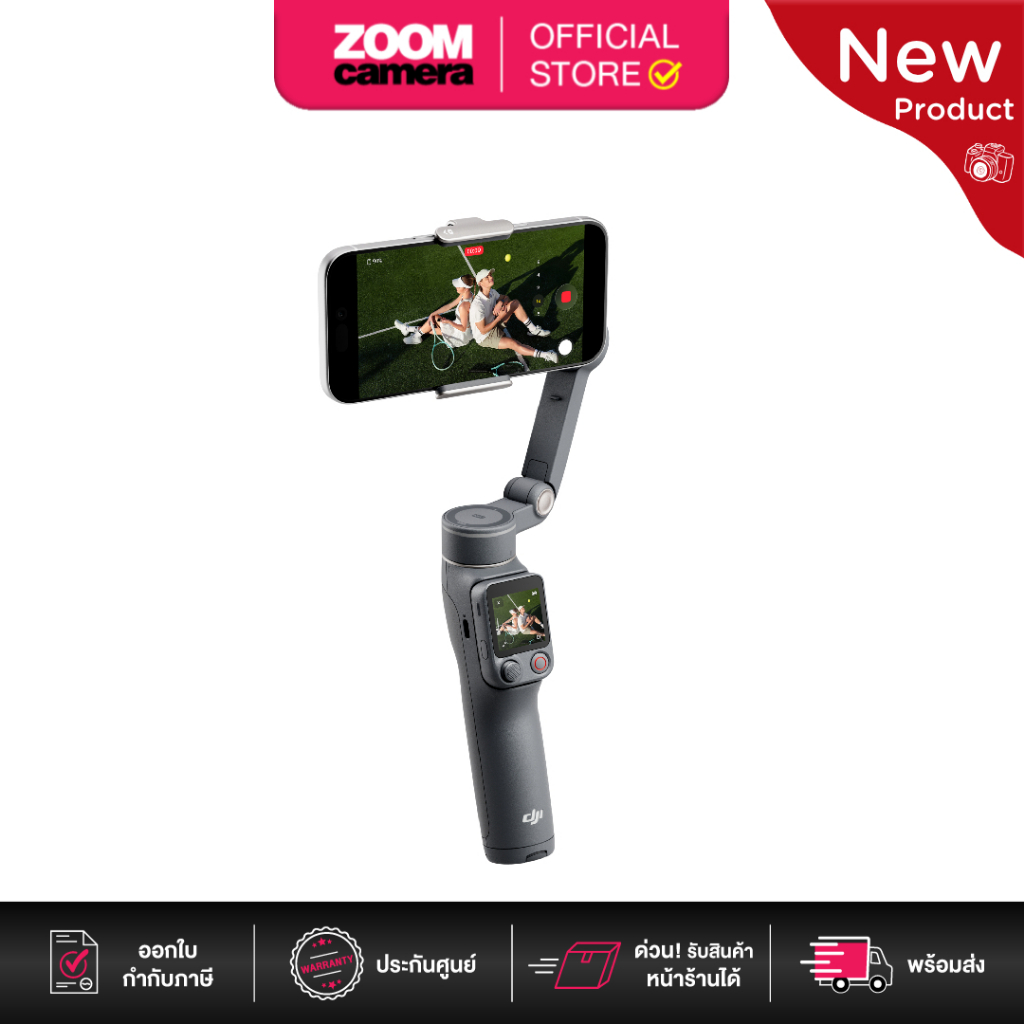 (ส่งด่วนกทม.) Dji Osmo Mobile 8P Creator Combo /AdvancedTracking Combo/Standard Combo OM 8P (ประกันศูนย์)