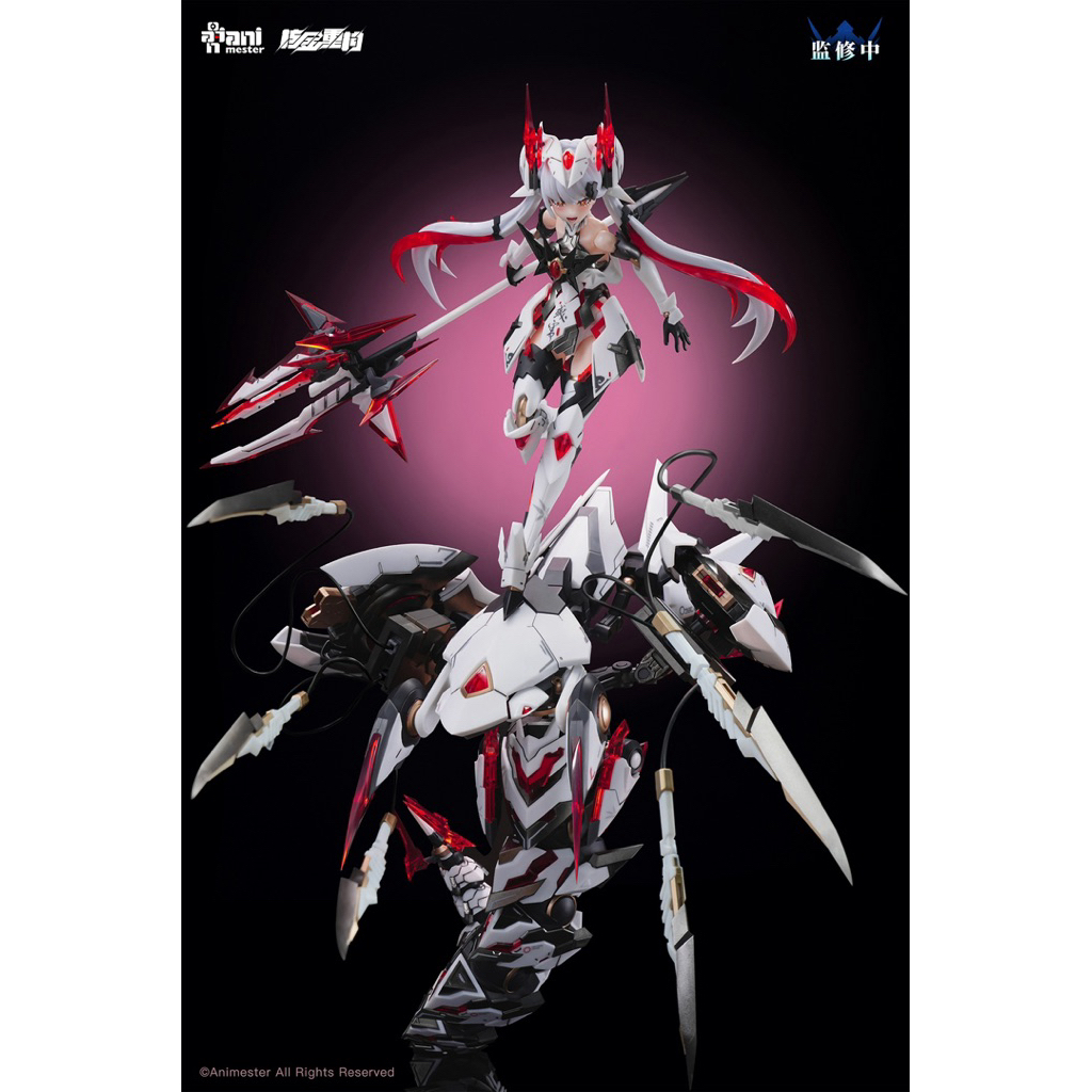 1/12 Animester "Polaris White"