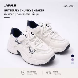 JSNB รองเท้าผ้าใบผู้หญิง เสริมส้นทรง Chunky ลายผีเสื้อ สไตล์เกาหลี Y2K ระบายอากาศดี - LN9061