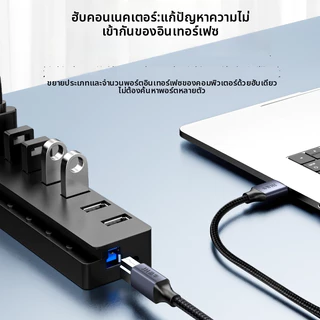 สายเครื่องพิมพ์ USB 3.0 Type A Male to B Male Cable