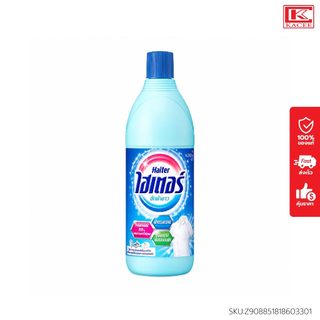 Haiter Bleach Liquid Blue ไฮเตอร์น้ำยาซักผ้าขาว สูตรมาตรฐาน (ฟ้า) 600 มล.