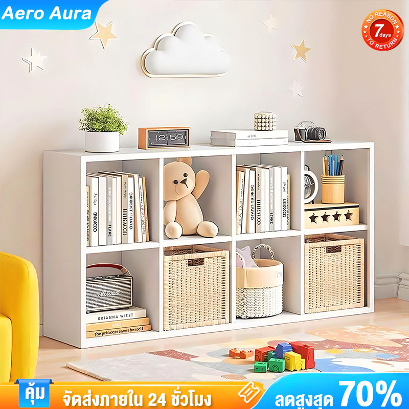 AA 120/90/60cm ชั้นวางของ ชั้นวางหนังสือ IKEAสไตล์เดียวกันตู้ 8/6/4ขัดแตะ ชั้นวางของเล่น เปิดชั้นวางจอแสดงผล