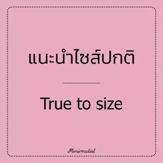𝐌𝐈𝐍𝐈𝐌𝐀𝐋𝐈𝐒𝐓 รองเท้าคัทชูหนังแกะ รุ่น Checkmate หน้าเท้ากว้างใส่สบาย