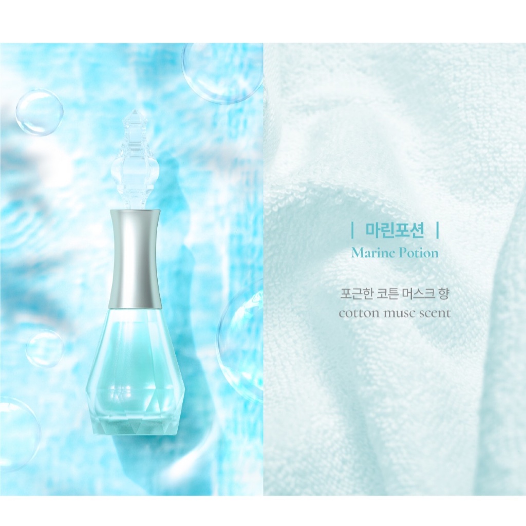 DGEL مقوي أظافر Marine Potion — White Floral — صورة 2