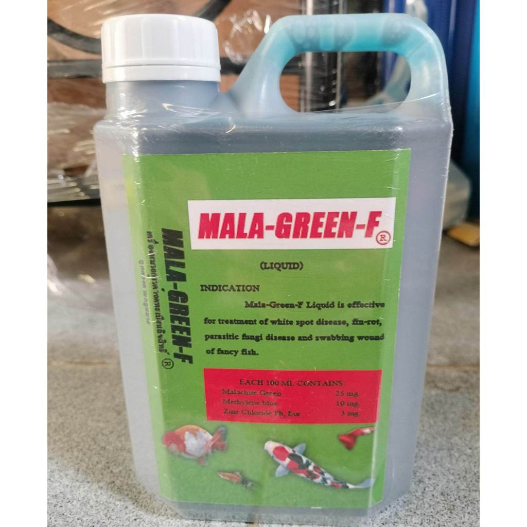 มาลากรีนเอฟ 240cc และ 1000cc สำหรับปลา และตู้ปลา MALA Green F