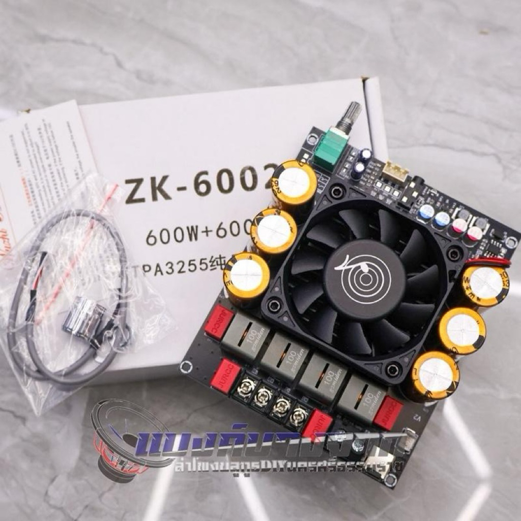 แอมป์ Zk-6002 ของแท้ แอมป์ขับซัพ กำลังขับ 600w+600w
