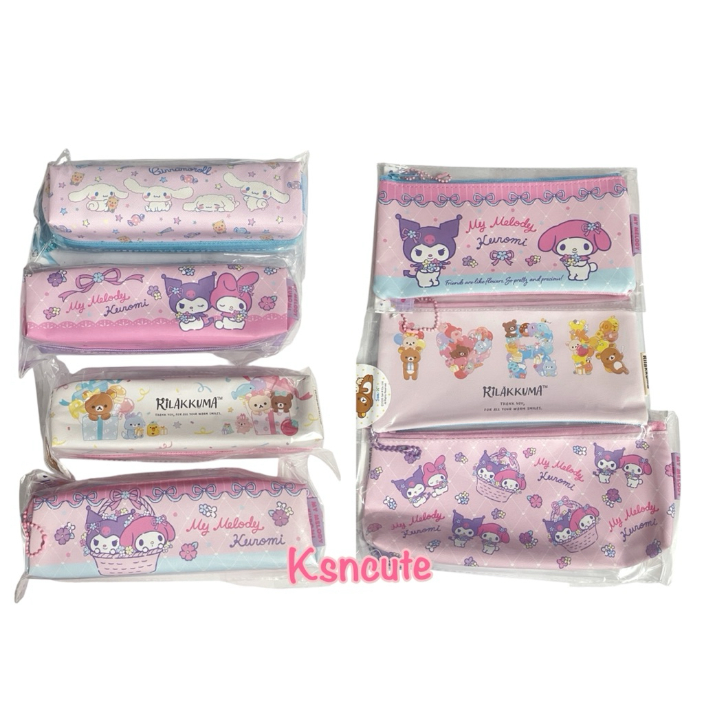 กระเป๋าดินสอ Sanrio  San-x ลายน่ารัก มีหลายลาย