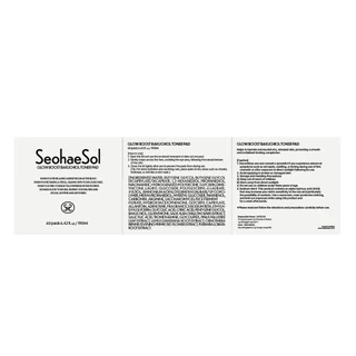 New พร้อมส่ง Seohaesol Glow Repair Bakuchiol Toner pad (60ea)