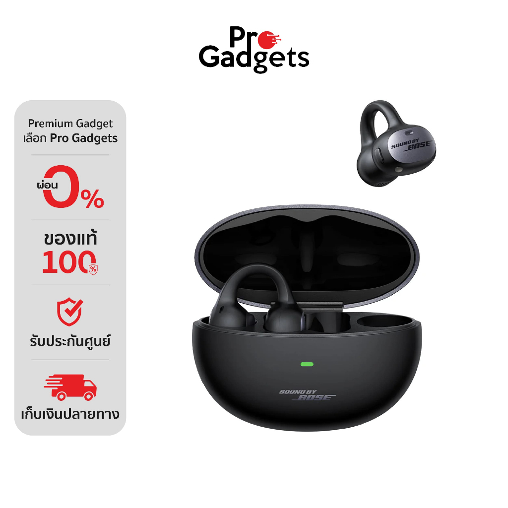 Baseus Inspire XC1 Sound by Bose Open-Ear Earbuds True Wireless หูฟังไร้สาย
