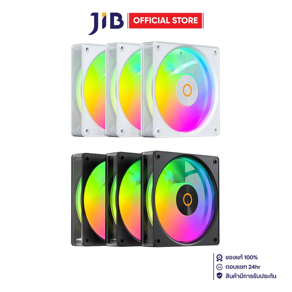 CASE FAN (พัดลมเคส) OCYPUS GAMMA F12 ELITE ARGB REVERSE BLADE 3 IN 1