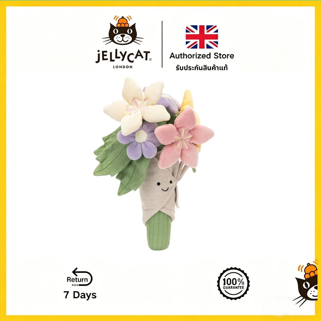 ตุ๊กตา Jellycat Amuseables Bouquet of Flowers นุ่มและเป็นมิตรกับผิว ไม่หลุดร่วงง่าย jellycat ตุ๊กตา 