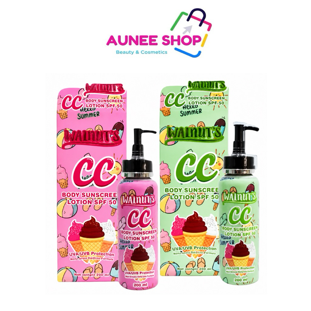 ส่งฟรี/มีไลฟ์ CC walnut โลชั่นปรับสภาพผิว ป้องกันแสงแดด กันน้ำดีมาก