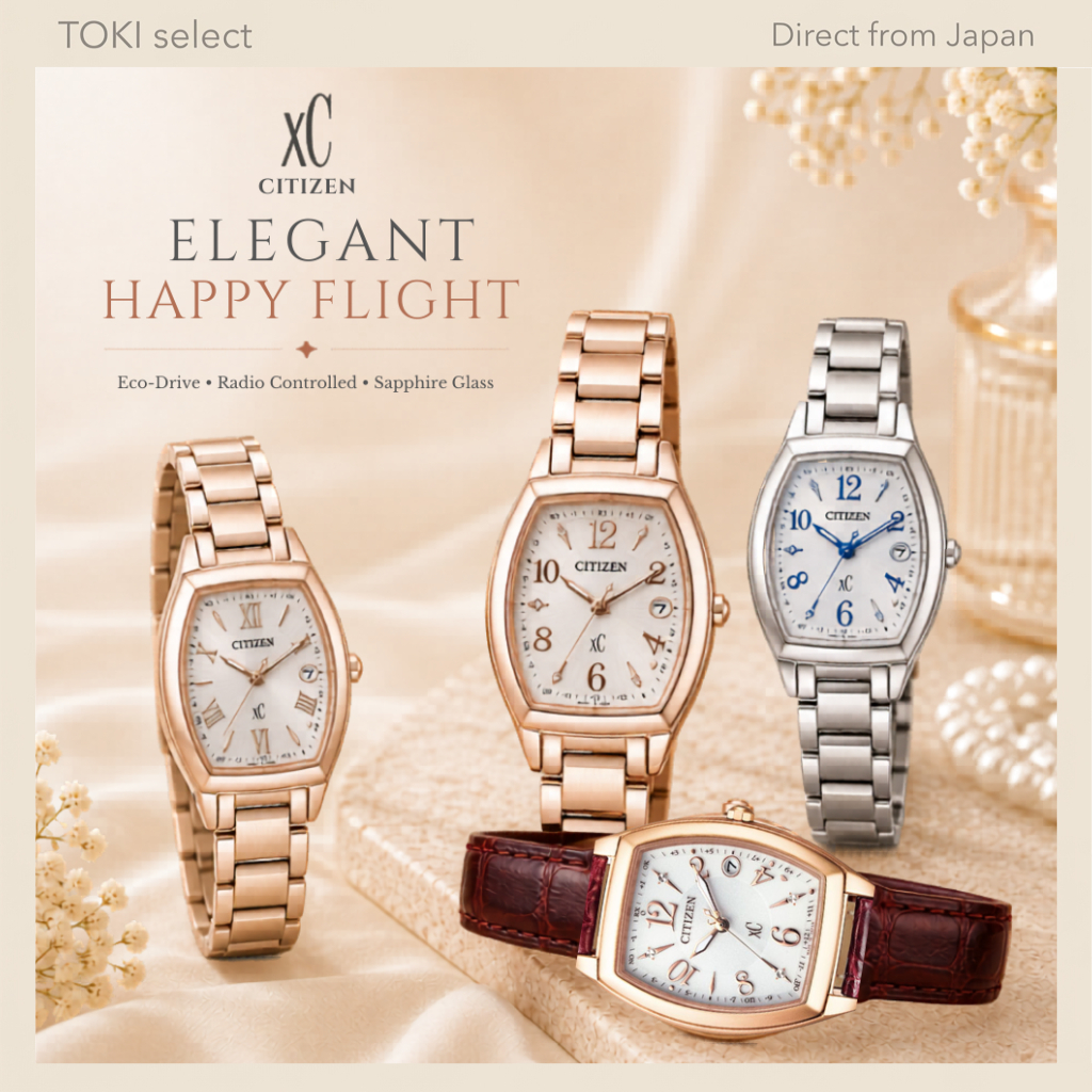 Citizen xC Happy Flight Eco Drive Radio Women Watch Sapphire Glass Elegant Japan