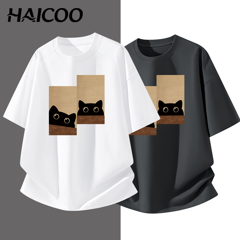 🔥ร้อนแรง🔥 220G เสื้อยืด Cotton 100% สไตล์เกาหลี HAICOO เนื้อผ้านุ่ม ระบายอากาศดี ไซส์ใหญ่ S-4XL พร้อมส่งจากไทย