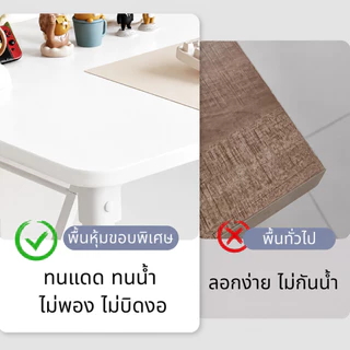 Homemark 120/100/80cmโต๊ะพับ โต๊ะเรียน จัดเก็บง่ายและไม่เปลืองพื้นที่ พับได้ไม่ต้องประกอบ กลางแจ้ง โต๊ะ Top Foldable